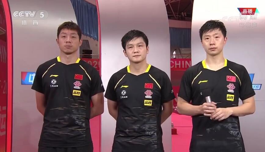 四川省|马龙白到发光!许昕脸上胡茬抢镜,樊振东赢球秦志戬直言打得一般