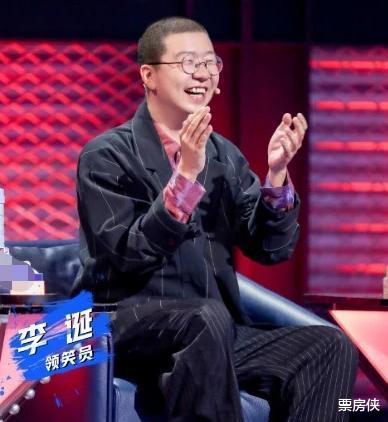 程璐|思文程璐脱口秀爱情往事:从夫妻做回兄弟背后,藏着喜剧的忧伤