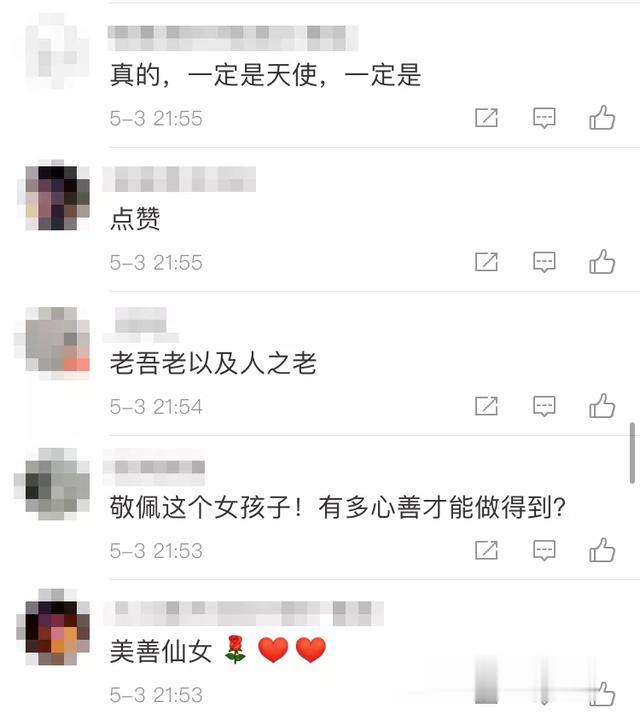 「民警」全网寻人！这个女孩，让她火