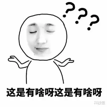 |被“今日头条”起诉的“今日油条”，其实还申请了更骚的商标