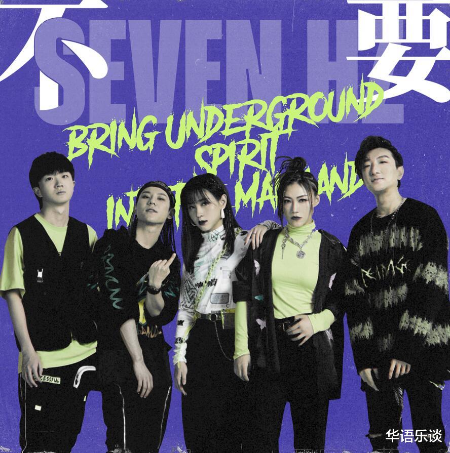 谢霆锋|动不动以资源压人的谢霆锋，他向学员吹过的“牛”都实现了吗？