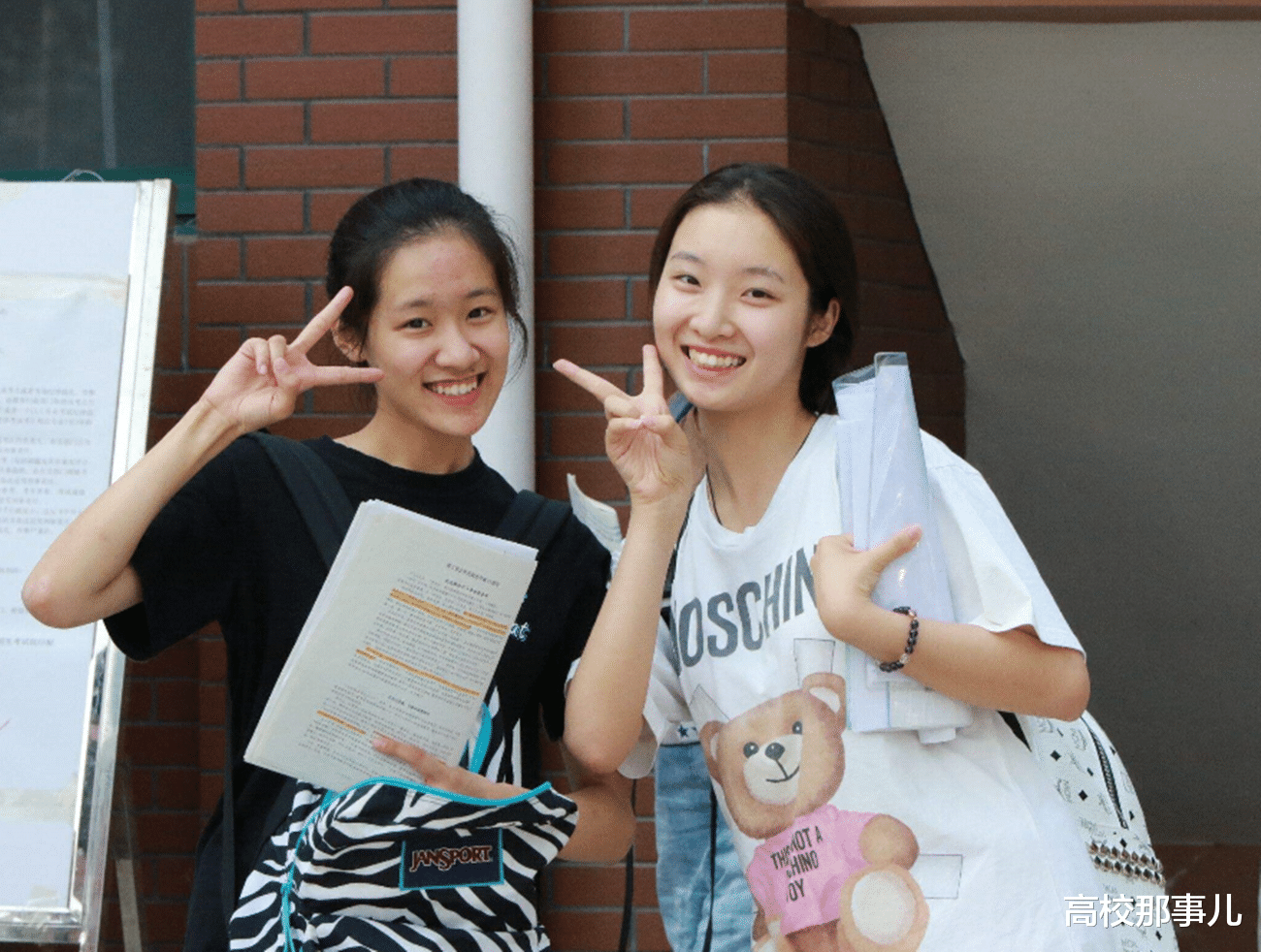 温州医科大学|2020年“最受欢迎”的4所医科大学，录取分上涨快，未来前途无量