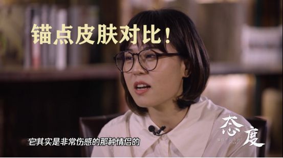 @关菲菲被曝看不起玩家？直言“锚点”没有错，皮肤都是玩家自己想买