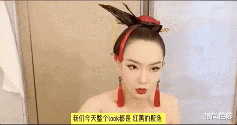 口红|戚薇的中国妆也不难学？