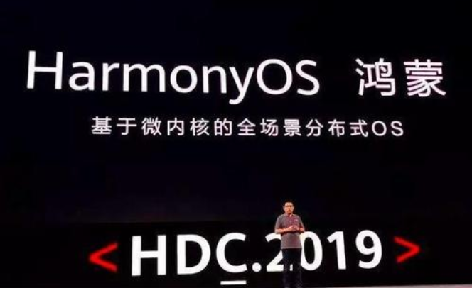 摄像头：Mate40确定首发鸿蒙OS取代安卓，采用屏下摄像头，或称为华为高端机的绝唱