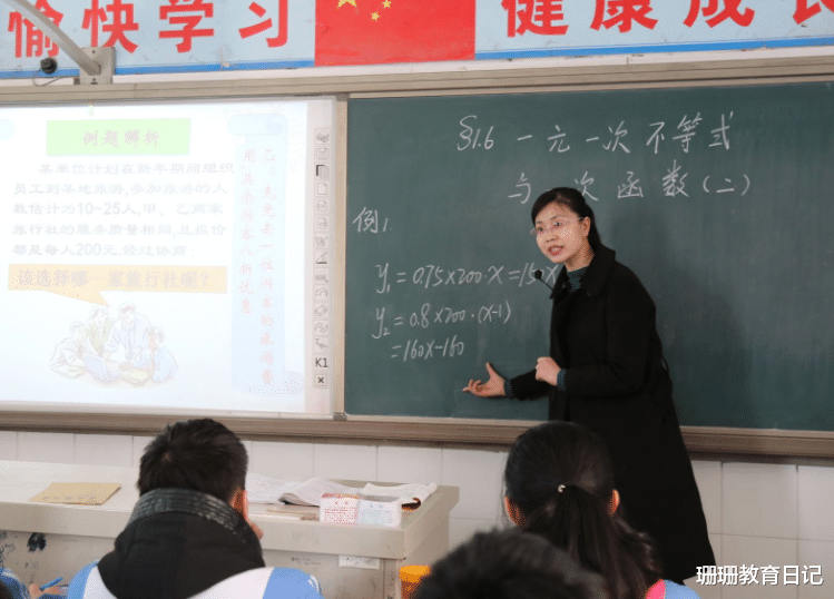 教师|缺工职业排行榜，中小学教师上榜，高考还要报考师范吗？