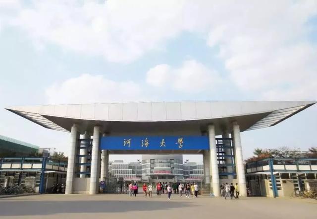 专业课▲艺术生如何抉择？是选艺术类专业院校还是综合类非艺术院校呢？