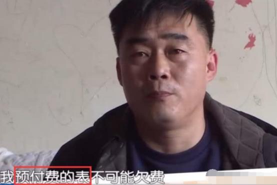 「官宣」男子天然气原表余量753方，结果换表后倒欠800多方？燃气公司：表没问题