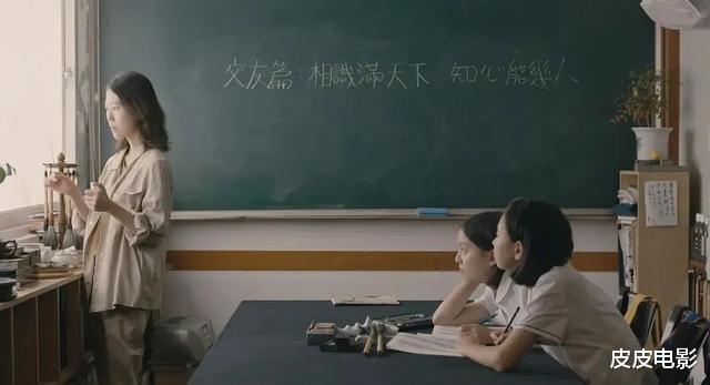 恩熙■韩国又出神片！片长2小时，我一口气看完，连说三个牛