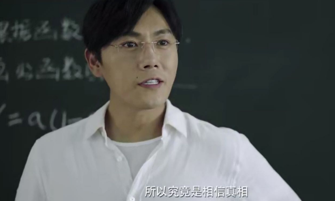 隐秘的角落■《隐秘的角落》没有烂尾，结局在第3集就有暗示