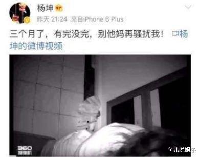 「乔任梁」乔任梁去世4年后，乔妈妈晒视频被嘲：知道你儿子为啥去世了！