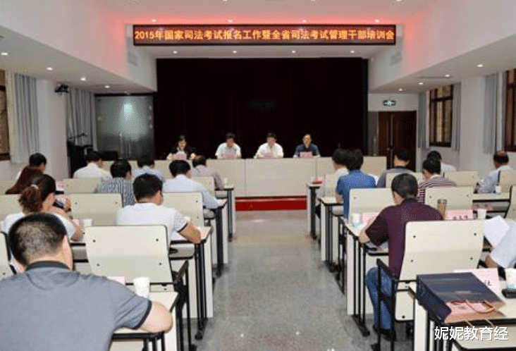 数学|考生公认“最有难度”的考试前5排行,会计排第三,第一实至名归