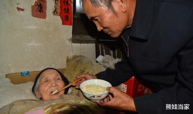 「」“双儿户”和“双女户”，父母步入晚年后的生活，差距不止一点点