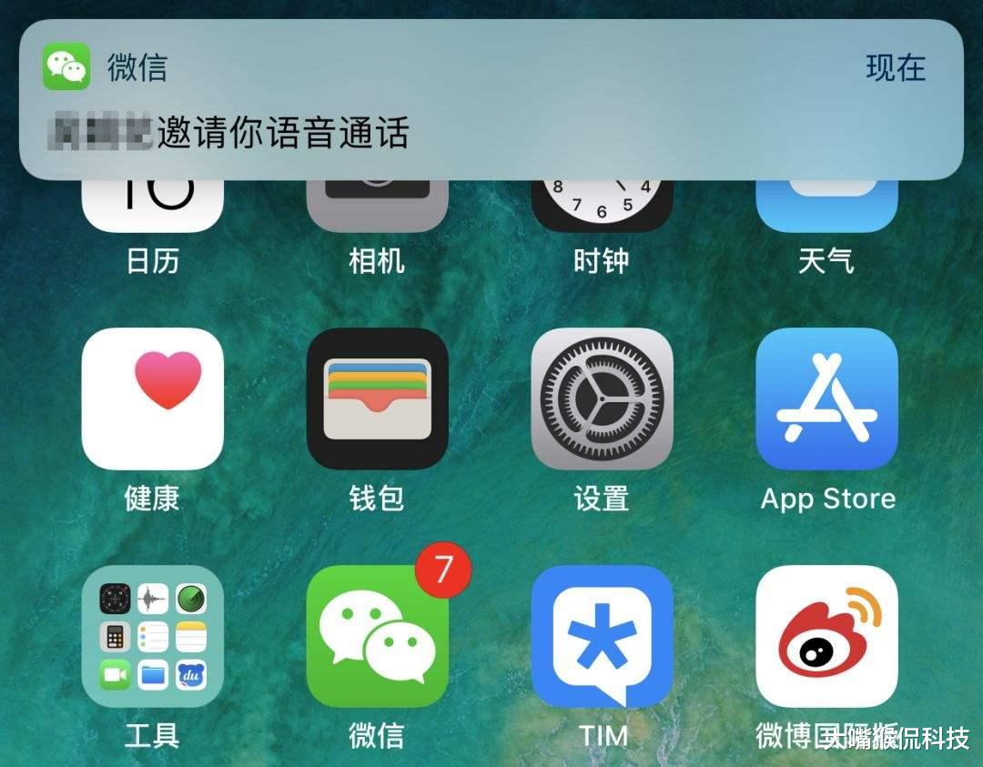 苹果|“反扑”开始了？不止苹果手机，中国院士正式宣布好消息