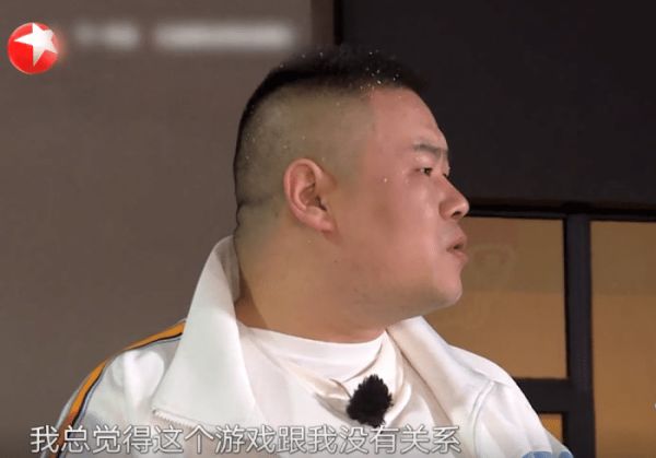 「极限挑战」这个人不走，《极限挑战》可能再次遭遇停播危机！