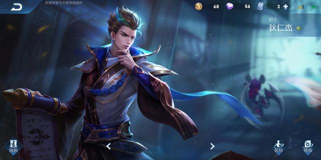 百里守约：王者荣耀：拿了射手却不知配啥辅助？搭配干货奉上，上分不再困难