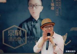 王珮瑜|池子“害”王珮瑜戏剧前程毁尽，6个月后池子退出娱乐圈