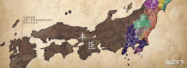 【李存孝】北条氏政为什么认为自己能与拥兵几十万的丰臣秀吉抗衡?