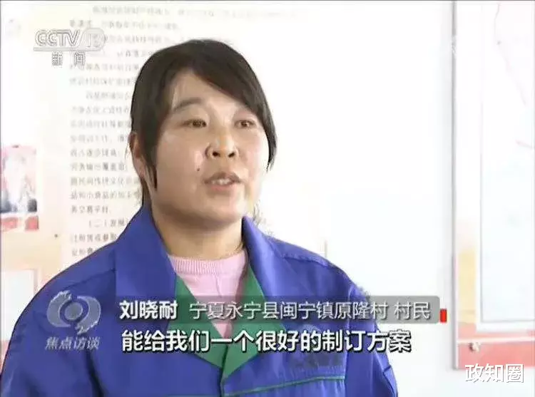 路透社|长期参与一号文件起草的中农办副主任，首次赴地方任职