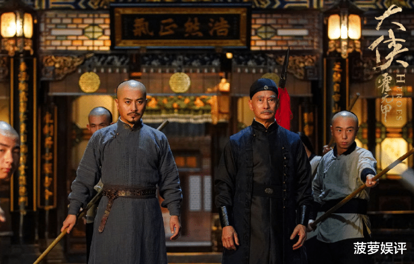 大侠霍元甲|武侠剧《大侠霍元甲》热播,上线5天热度不减,怎么看都不过瘾