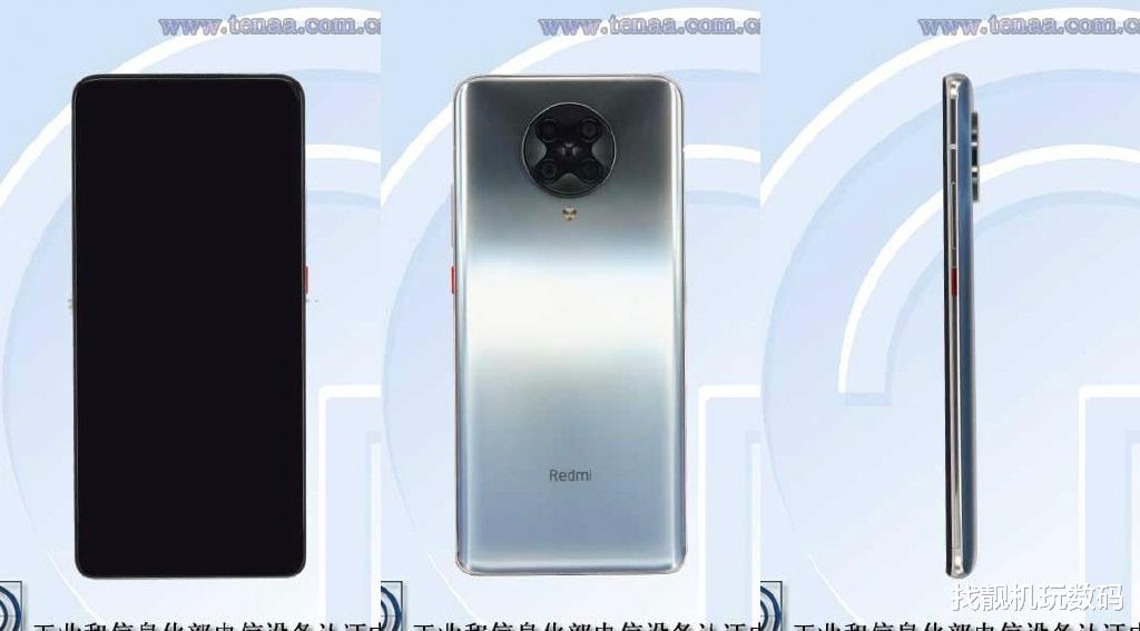 红米手机|全方位升级！红米旗舰正式入网：这次还要不要再等等？