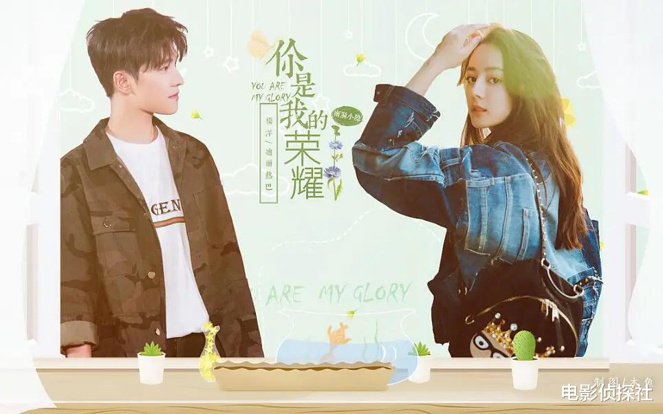 顾漫|顾漫不愧是“天选之女”，仅三部作品影视化，剧爆了配角也红了