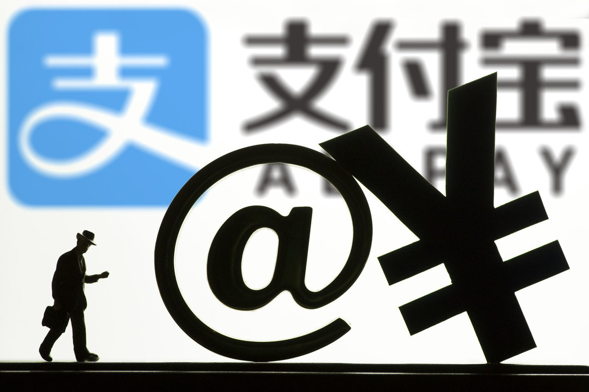 「支付宝」一夜之间，支付宝放大招，芝麻分600分新福利，网友：真给力