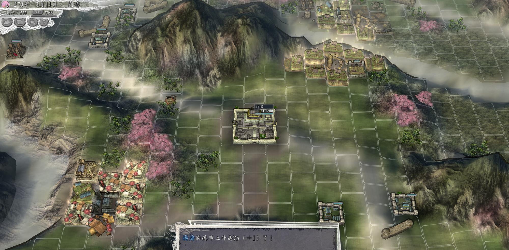 姜维@战报284，在并州的晋阳战场，魏蜀大战爆发了！魏国做最后的挣扎