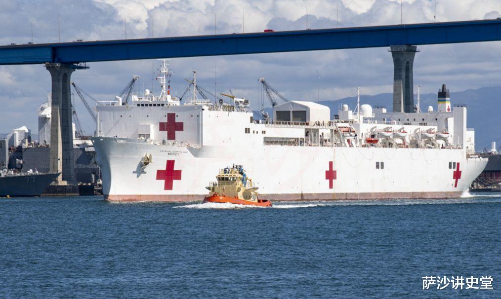美军■排水量比航母还大的巨型海上医院:美军仁慈号医疗船正驶向洛杉矶