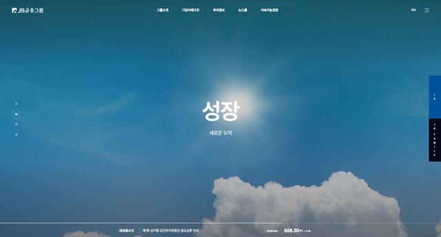 创投圈|良好的网页设计中的简单性