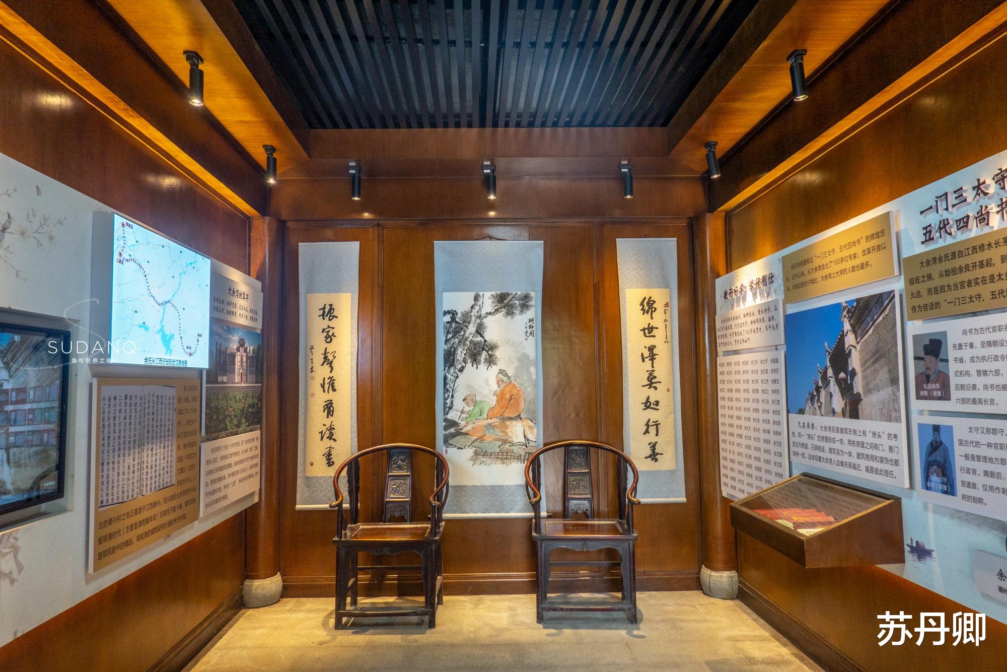 生态旅游|武汉不止是有黄鹤楼，还有一座600年古村，其风水十分罕见