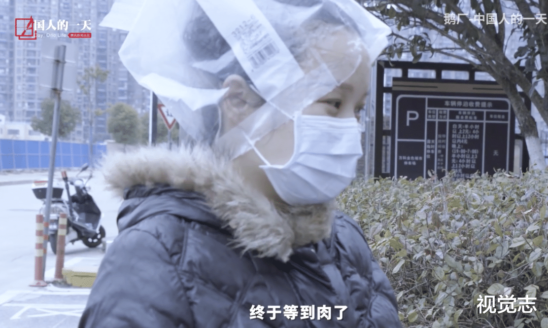 视觉志|洪水后女老板亏2000万，骂她的人点赞超17万？