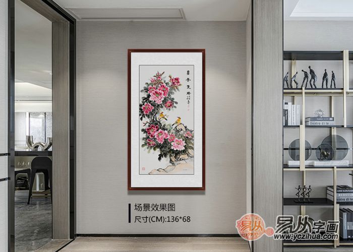 「」走廊尽头墙上挂什么字画好，答案来了