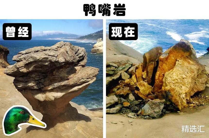 旅游景点|因为人类的不良行为，而遭受破坏或不再存在的7个旅游景点