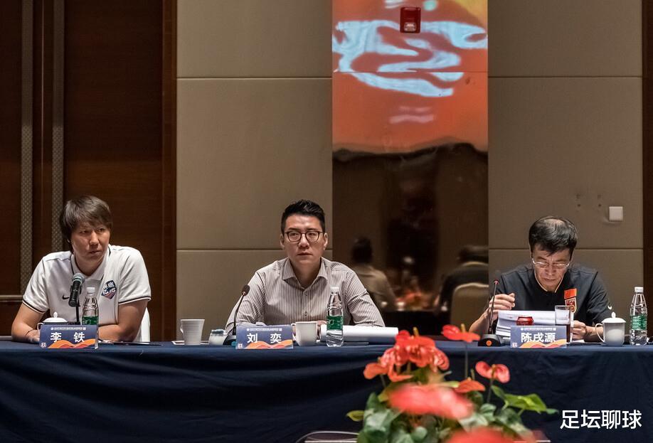 隐秘而伟大|国安总经理不够资格：中超联盟主席条件曝光，候选人屈指可数