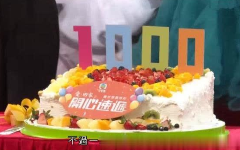 TVB|TVB千集巨作出现“特殊”手势，得知内涵后，网友将举报电话打爆