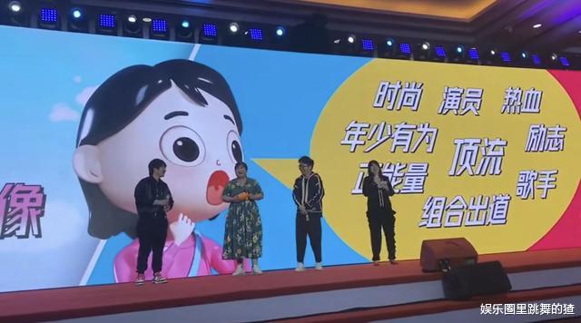 肖战|青春环游记3原班人马回归，官宣神秘嘉宾，细节指向肖战、杨超越