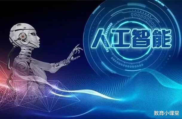 【航天】大学最“吃香”的4个专业，如果你已报考，恭喜你，已拿到铁饭碗