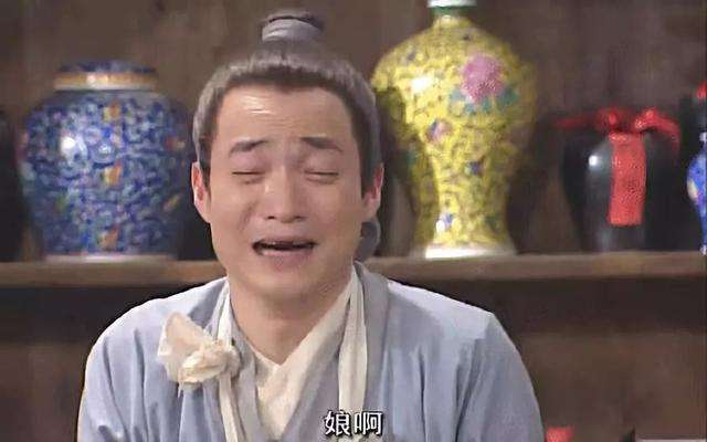 『朱元璋』《武林外传》中有哪些你所不知道的明朝真实的历史事实呢？