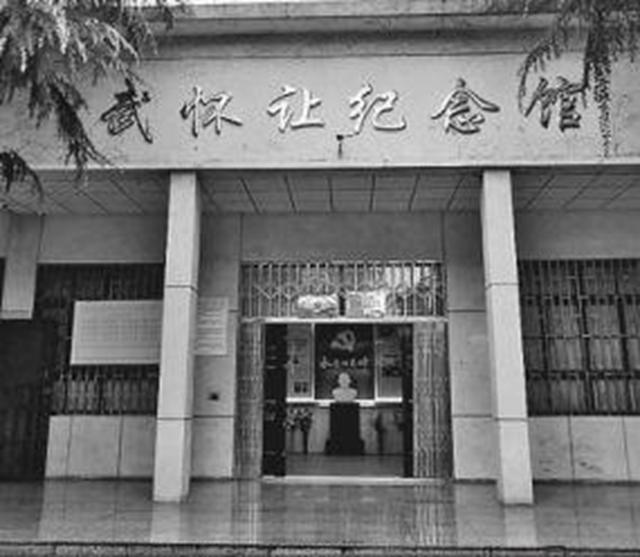 革命|他被毛泽东视为接班人，但抗日爆发后离奇失踪，20年后才知其下落