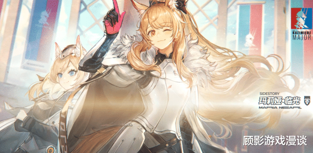 明日方舟|明日方舟十月下月活动解析，鞭刃免费送，六星暇光成新晋女神！