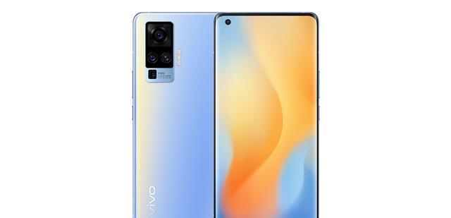 华为p40▲华为P40 pro和vivo x50pro+怎么选？比一比就知道了