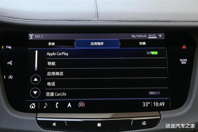 阿特兹|凯迪拉克XT6为何被称“性价比之王”?除空间大之外,它还有何亮点