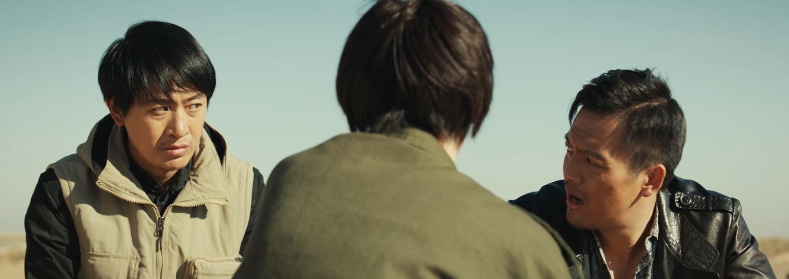 『细思极恐』彭加木失踪事件被改编成电影，结局细思极恐，比现实更惊悚