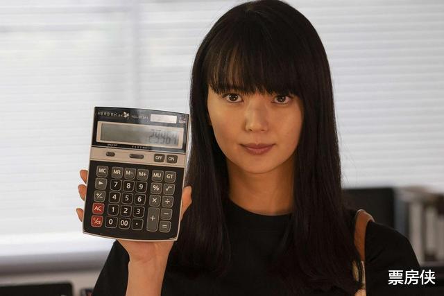 半泽直树第二季|开播收视破纪录,豆瓣9.3超前作,《半泽直树2》凭啥破续集魔咒?