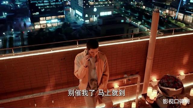 二十不惑|《二十不惑》人物好感度反转,如果放到现实中,谁最令人讨厌?