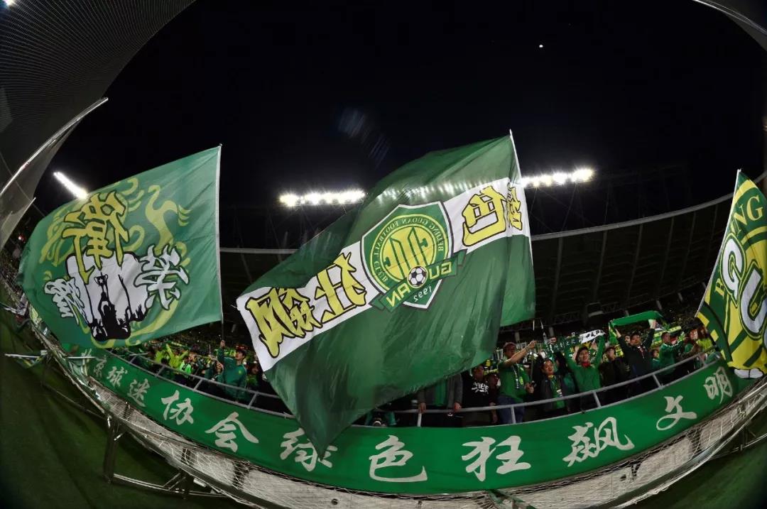 北京国安|国安独享四连胜，冠军相显现？与A组横向对比后一言难尽