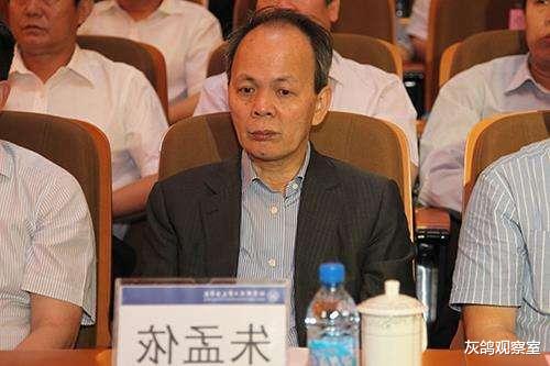 原地踏步10年后，地产“教父”彻底退场，300亿江山传女不传男