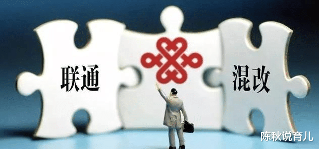 运营商@工信部“突然怒了”运营商必须限期无条件解除流量限制