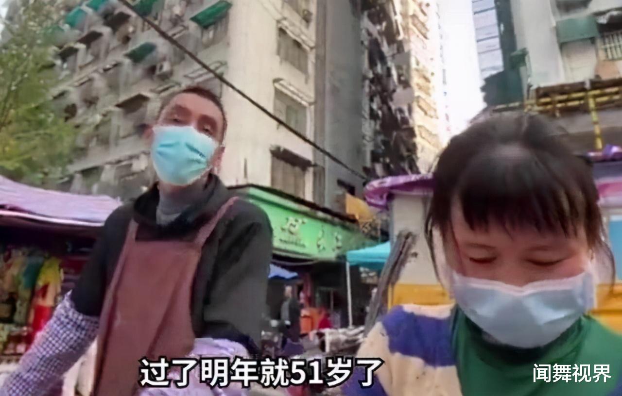 闻舞视界|老年人将破3亿，未到过重阳年龄，45岁就连卖菜资格也被剥夺？